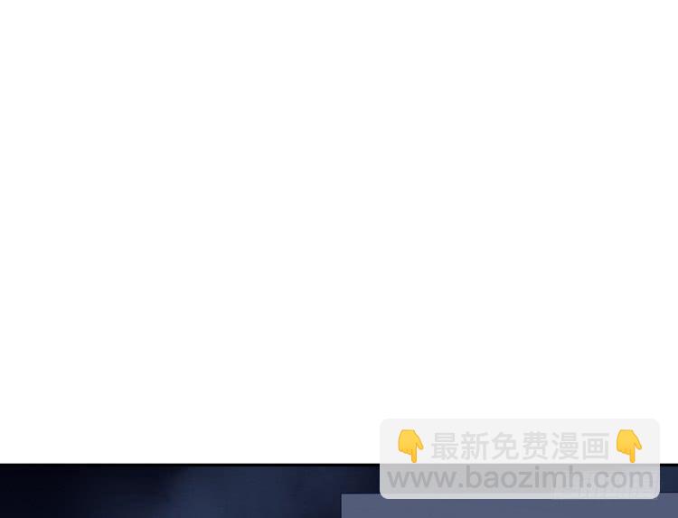 只要你在就好。(1/3)-第155话
