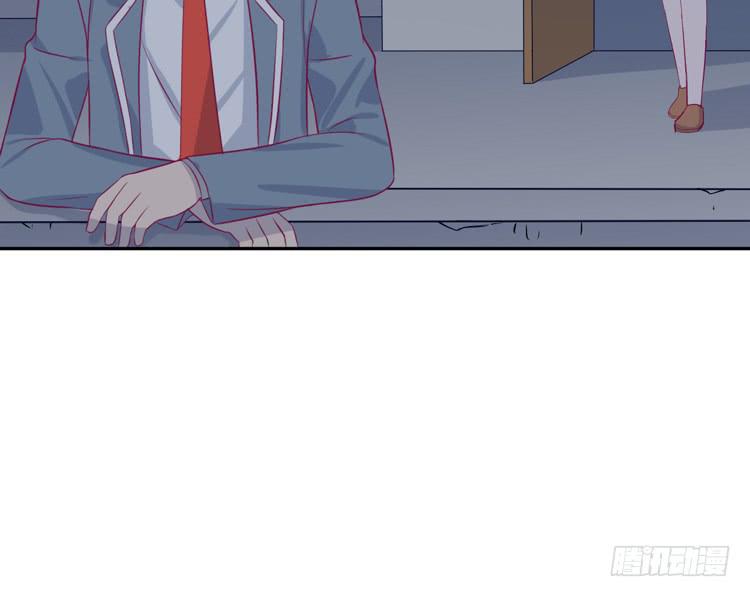 只要你在就好。(1/3)-第155话