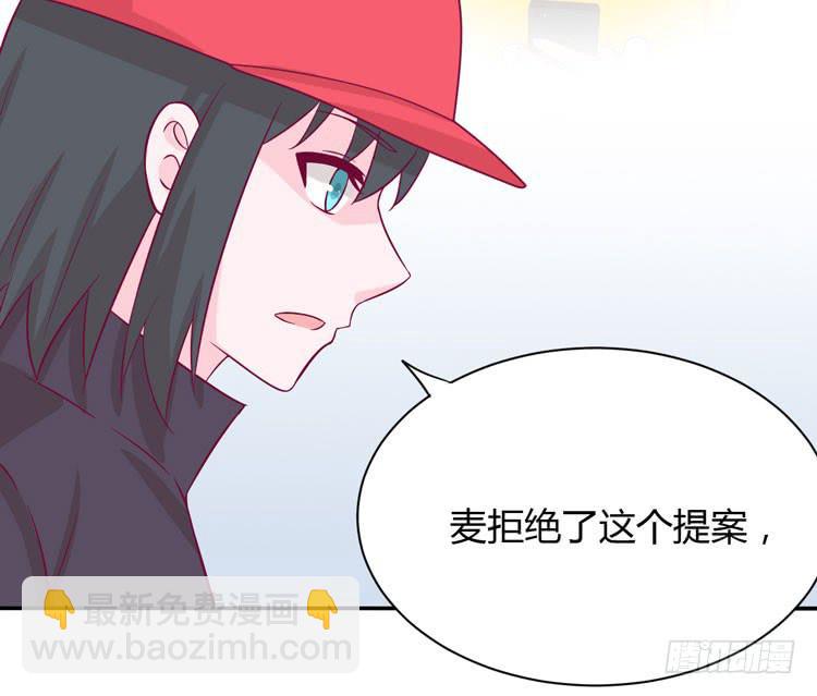 只要你在就好。(1/3)-第155话
