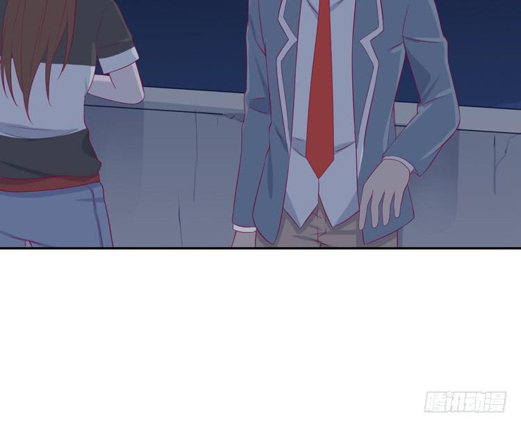 只要你在就好。(1/3)-第155话