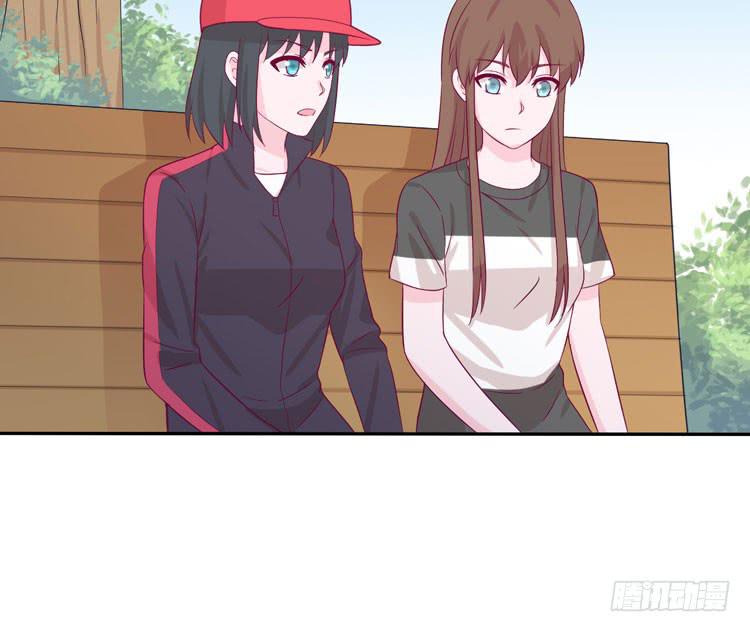 只要你在就好。(1/3)-第155话
