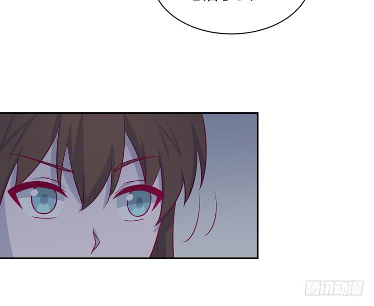 这件事，绝对不能让她知道！(1/3)-第157话