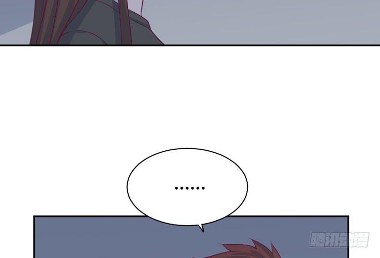 这件事，绝对不能让她知道！(1/3)-第157话