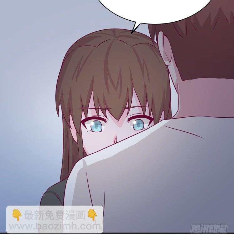 这件事，绝对不能让她知道！(1/3)-第157话