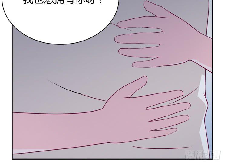 这件事，绝对不能让她知道！(1/3)-第157话