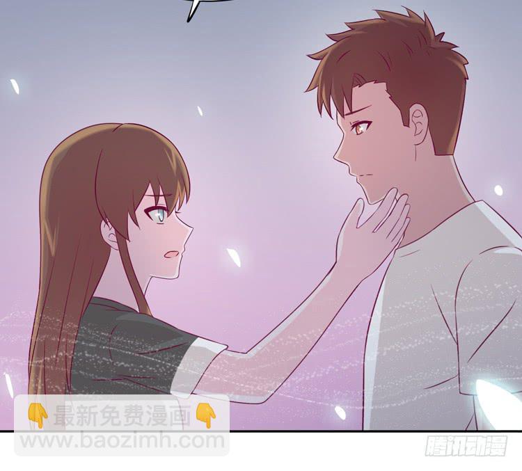 这件事，绝对不能让她知道！(1/3)-第157话