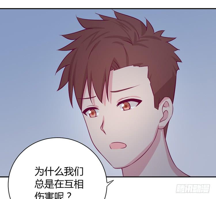 这件事，绝对不能让她知道！(1/3)-第157话