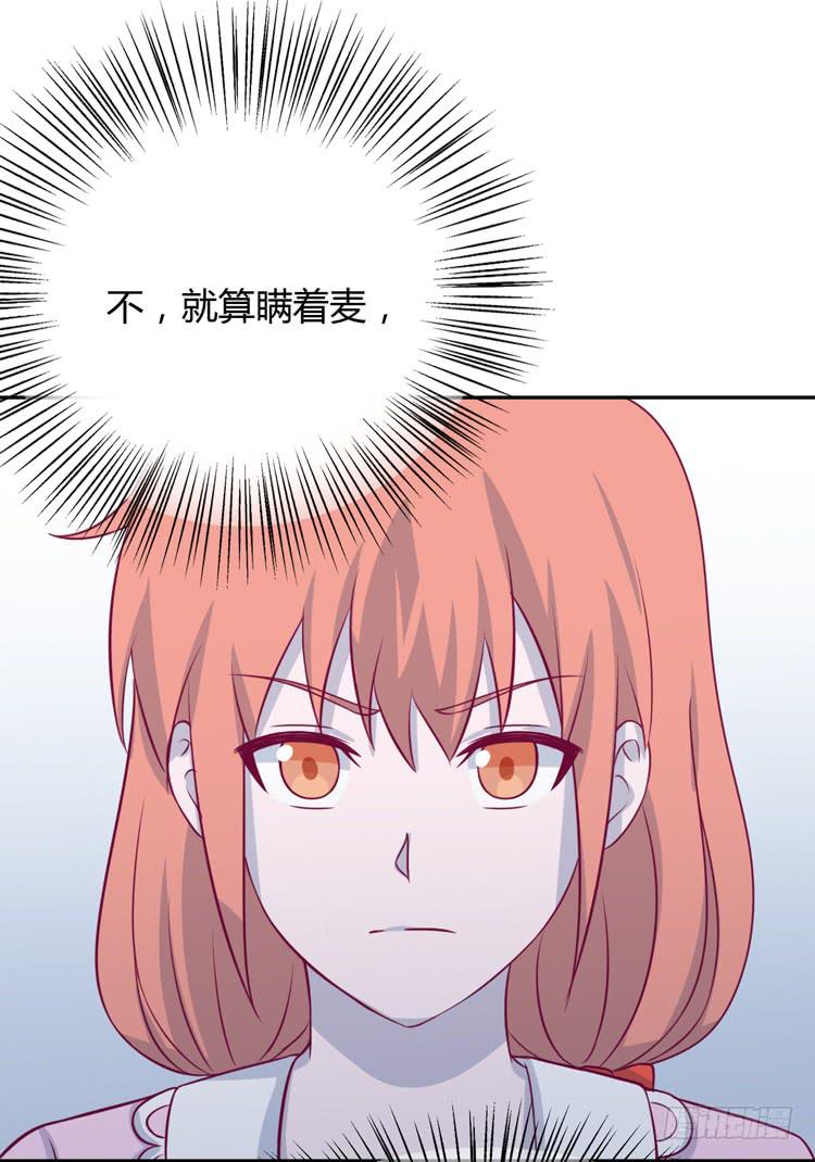 这一次，就换我来守护你吧。(1/3)-第159话