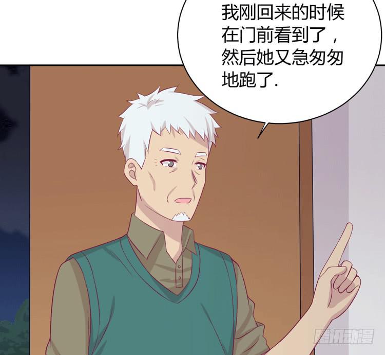 这一次，就换我来守护你吧。(1/3)-第159话