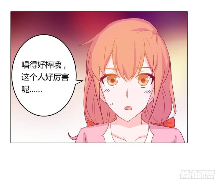 神秘女孩儿！-第17话