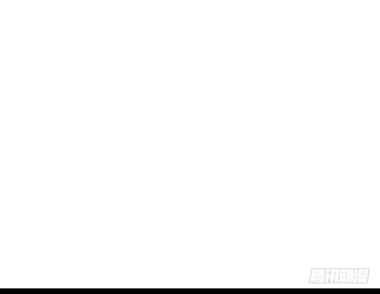 你不要碰我啦！(1/3)-第161话