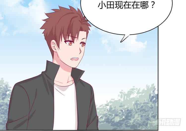 什么？他们在一起了？(1/3)-第163话