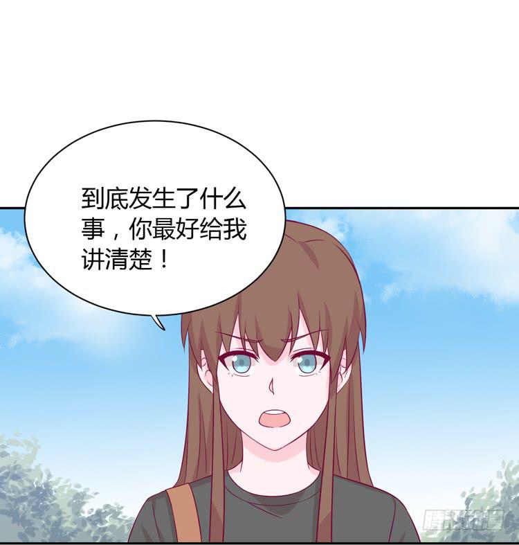 什么？他们在一起了？(1/3)-第163话