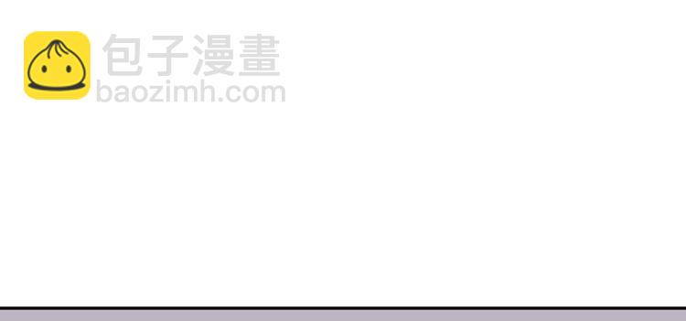 什么？他们在一起了？(1/3)-第163话