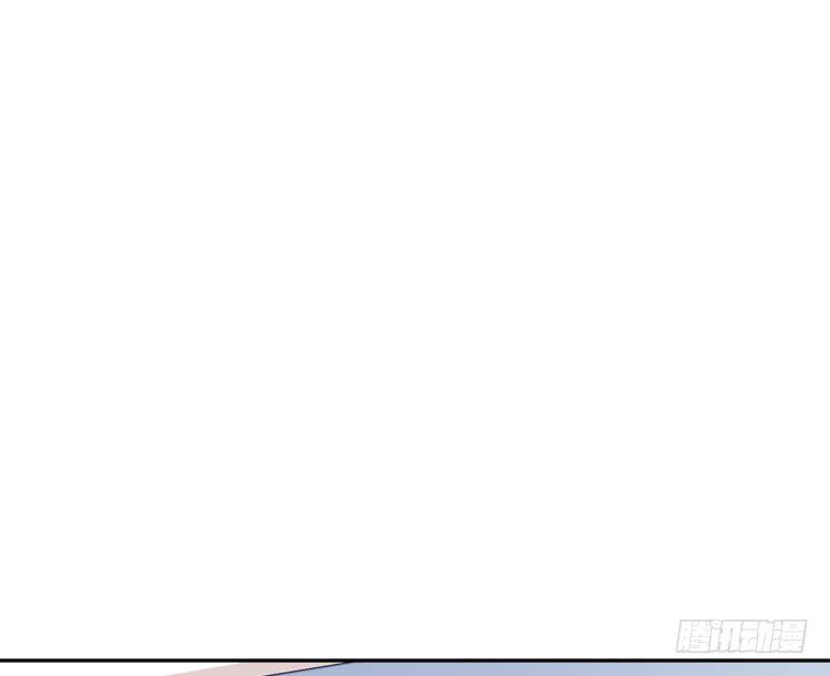 只要能救你，我什么都不怕。(1/3)-第165话