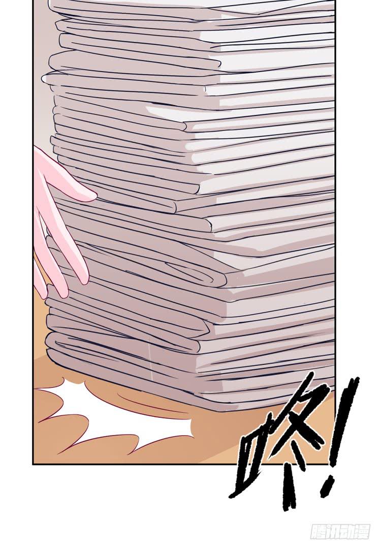 只要能救你，我什么都不怕。(1/3)-第165话