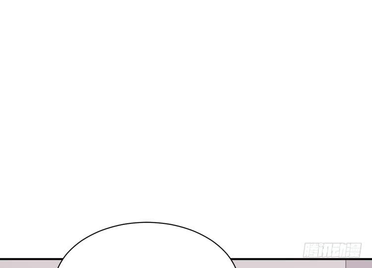 麦，我绝不会让你丢下我！(1/2)-第167话