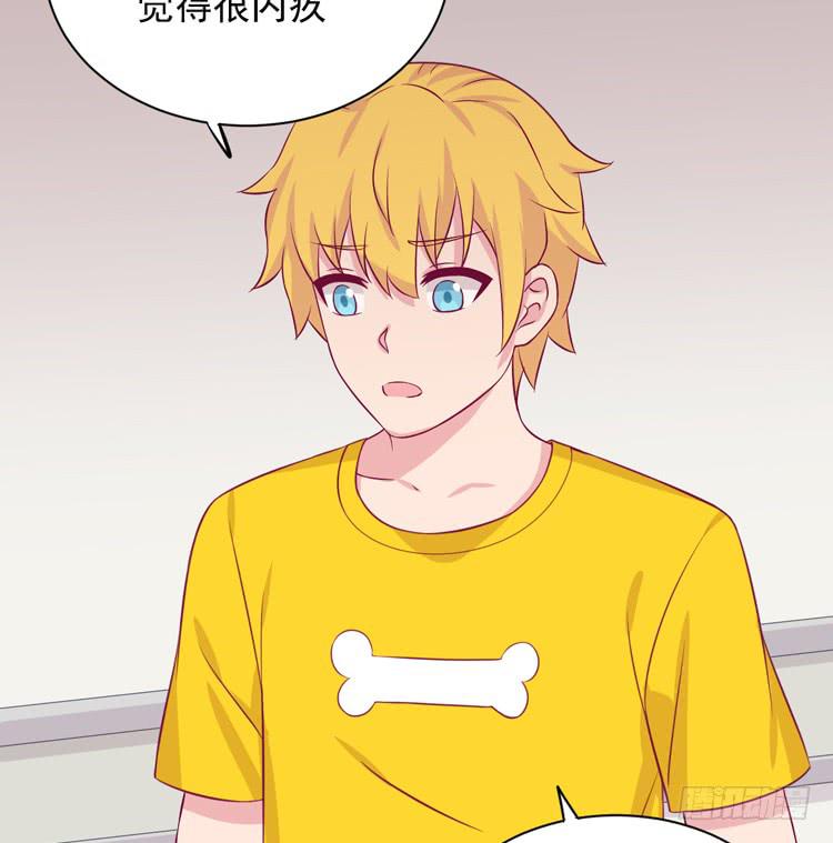 麦，我绝不会让你丢下我！(1/2)-第167话