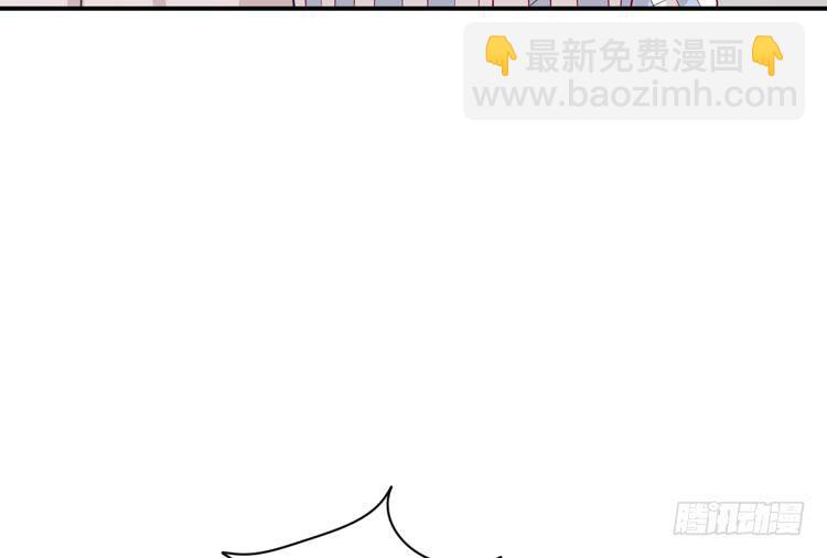麦，我绝不会让你丢下我！(1/2)-第167话