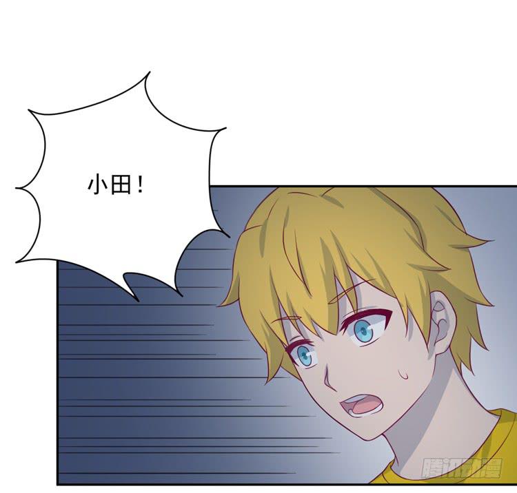 交换寿命的秘密，也应该告诉你了。(1/3)-第169话