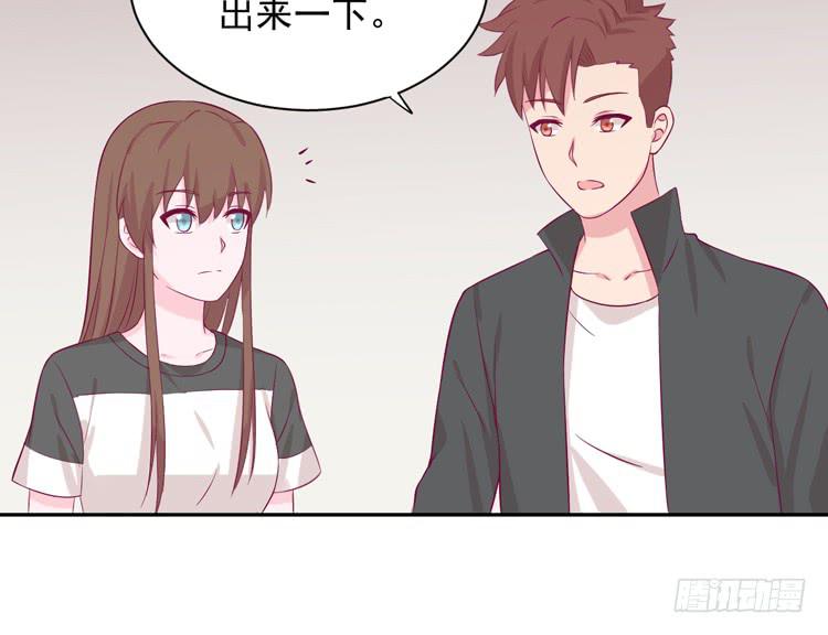 交换寿命的秘密，也应该告诉你了。(1/3)-第169话