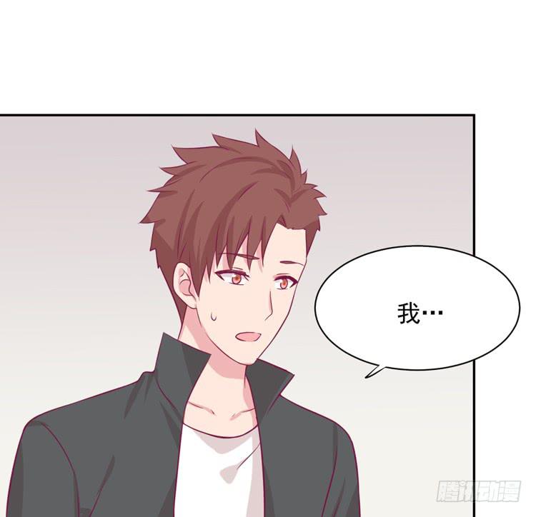 交换寿命的秘密，也应该告诉你了。(1/3)-第169话