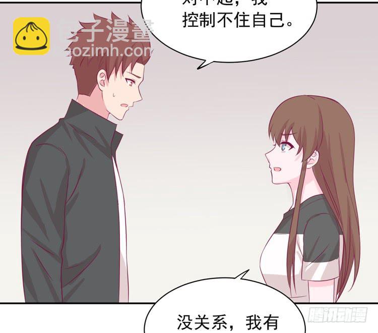 交换寿命的秘密，也应该告诉你了。(1/3)-第169话