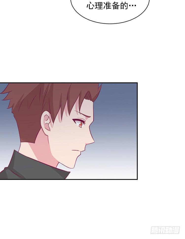 交换寿命的秘密，也应该告诉你了。(1/3)-第169话