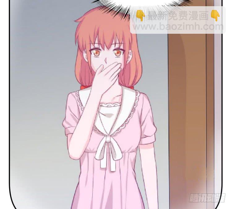 交换寿命的秘密，也应该告诉你了。(1/3)-第169话