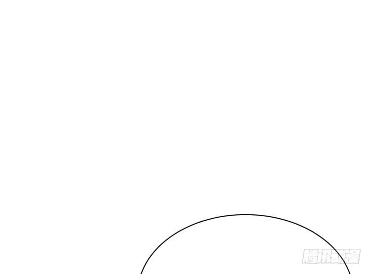 交换寿命的秘密，也应该告诉你了。(1/3)-第169话