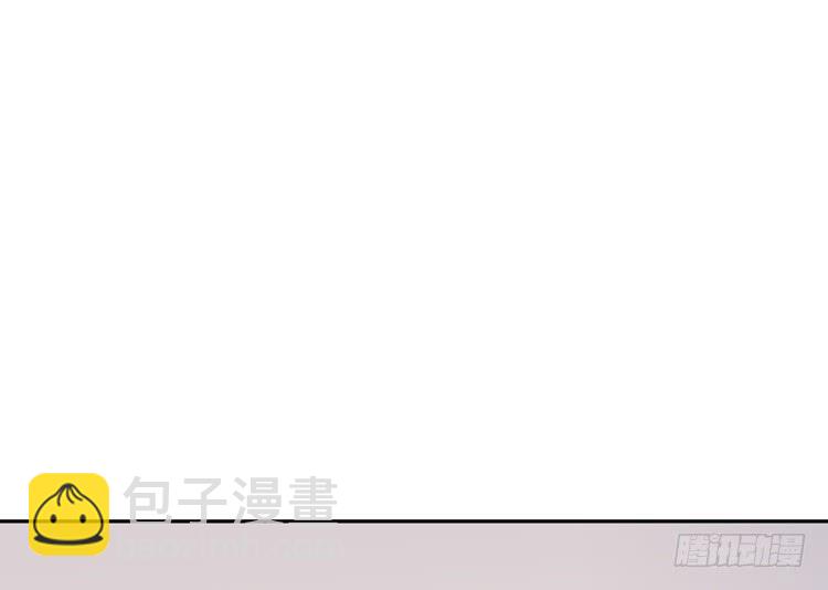 交换寿命的秘密，也应该告诉你了。(1/3)-第169话