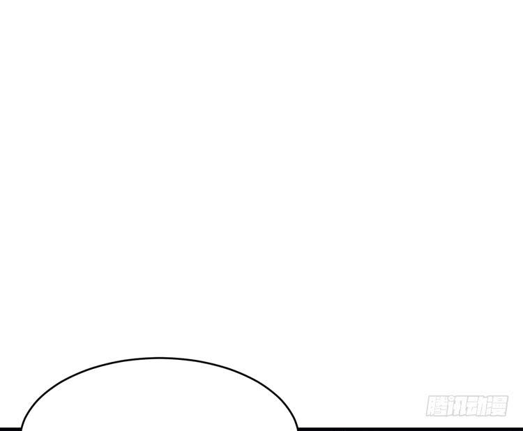 交换寿命的秘密，也应该告诉你了。(1/3)-第169话