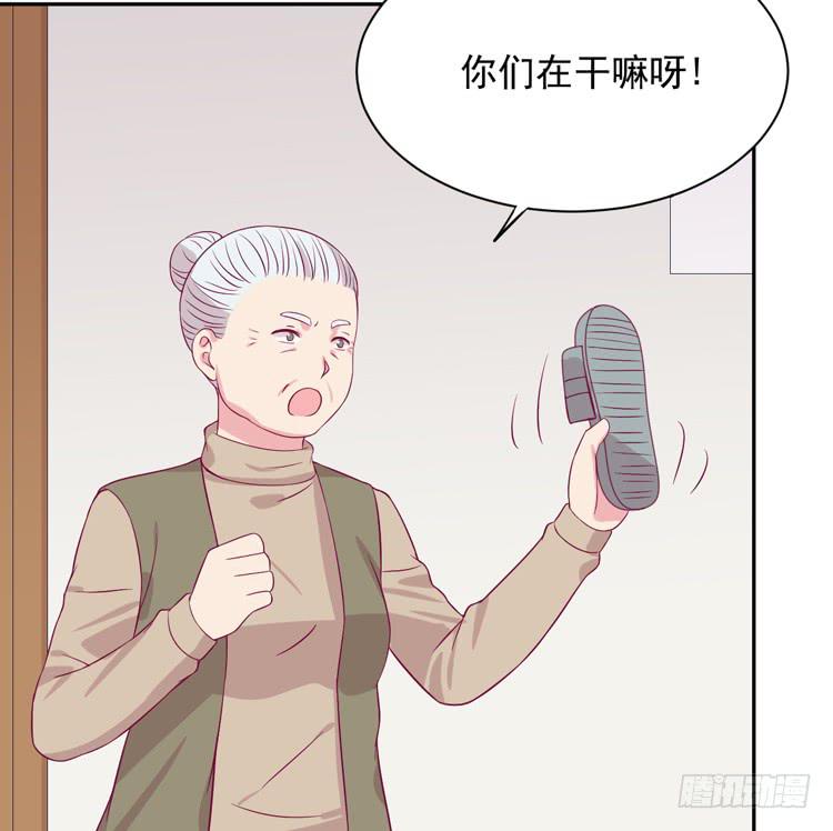 寿命交换成功后的沙滩派对(1/3)-第171话