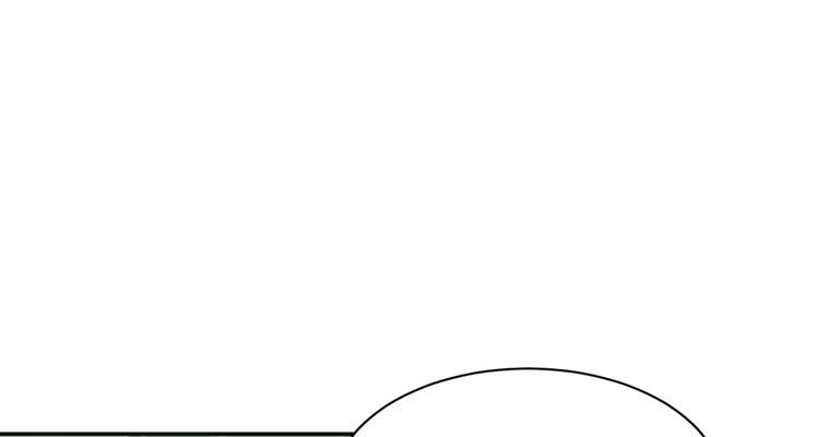 寿命交换成功后的沙滩派对(1/3)-第171话
