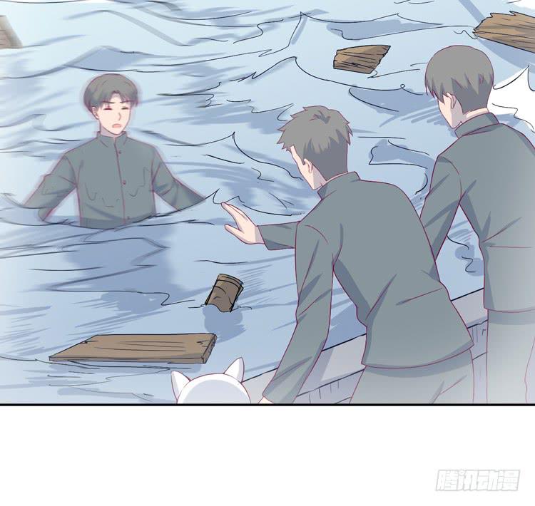 我们终于能在一起了。(1/3)-第173话