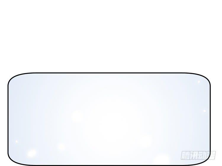 我们终于能在一起了。(1/3)-第173话