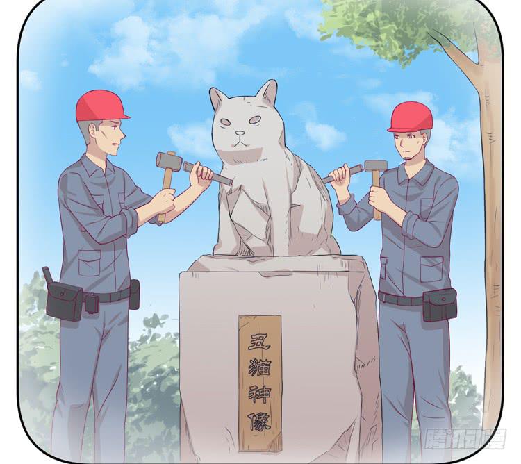 我们终于能在一起了。(1/3)-第173话