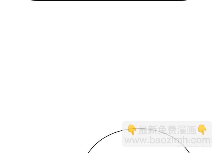 我们终于能在一起了。(1/3)-第173话