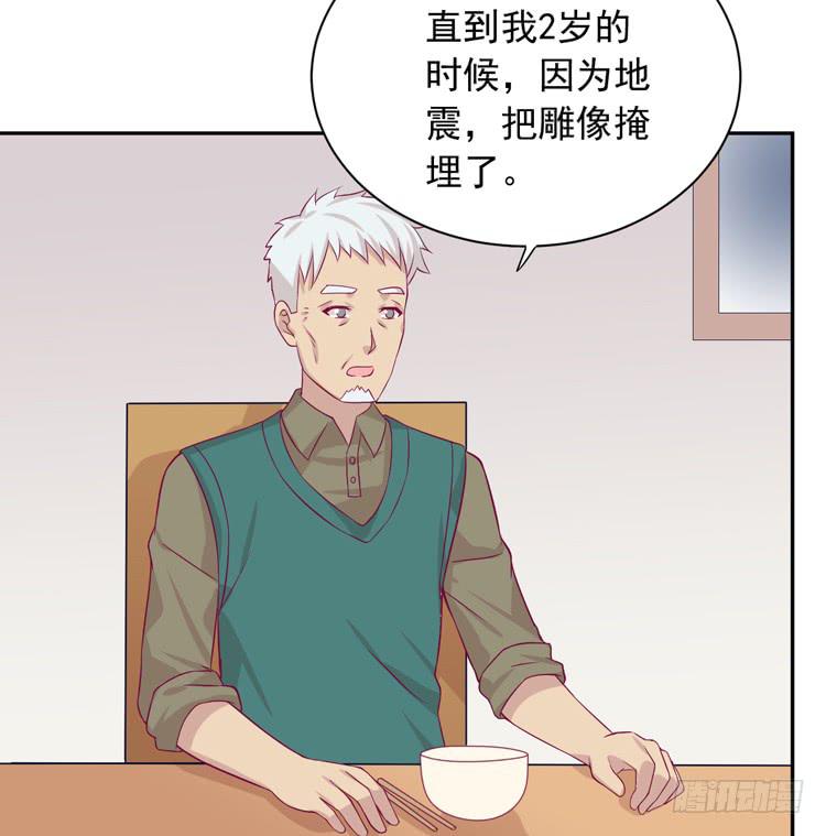 我们终于能在一起了。(1/3)-第173话