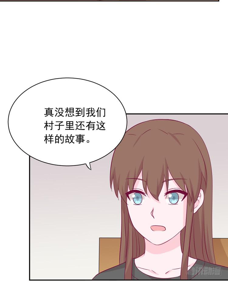 我们终于能在一起了。(1/3)-第173话
