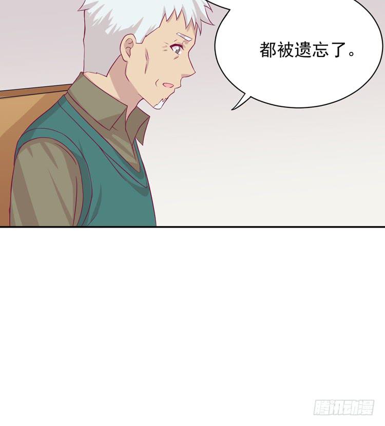 我们终于能在一起了。(1/3)-第173话