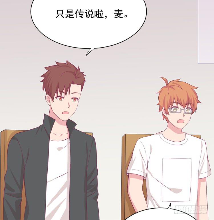 我们终于能在一起了。(1/3)-第173话