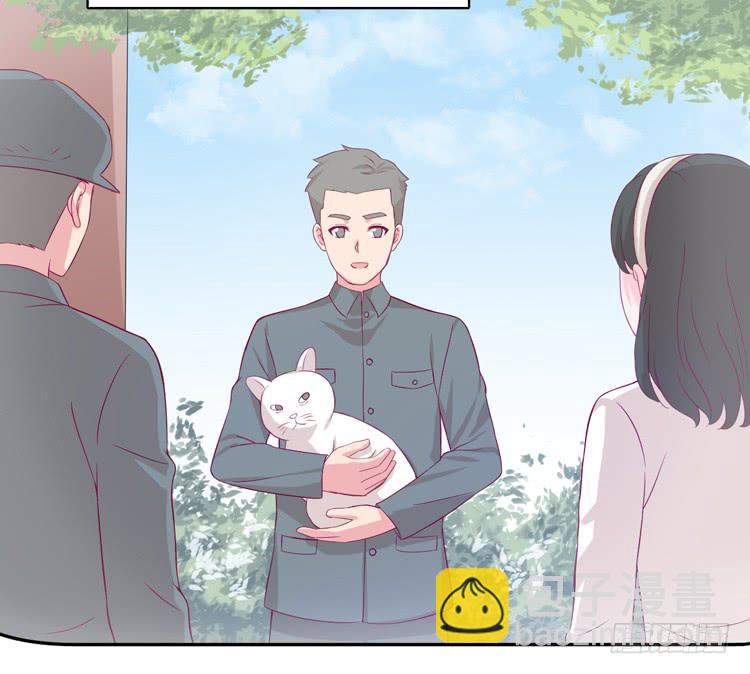 我们终于能在一起了。(1/3)-第173话