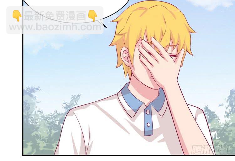 小田，我做噩梦了！(1/3)-第175话