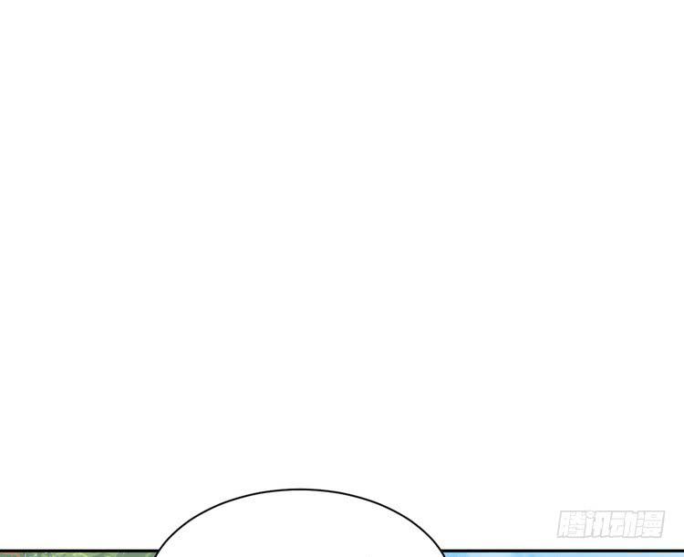小田，我做噩梦了！(1/3)-第175话