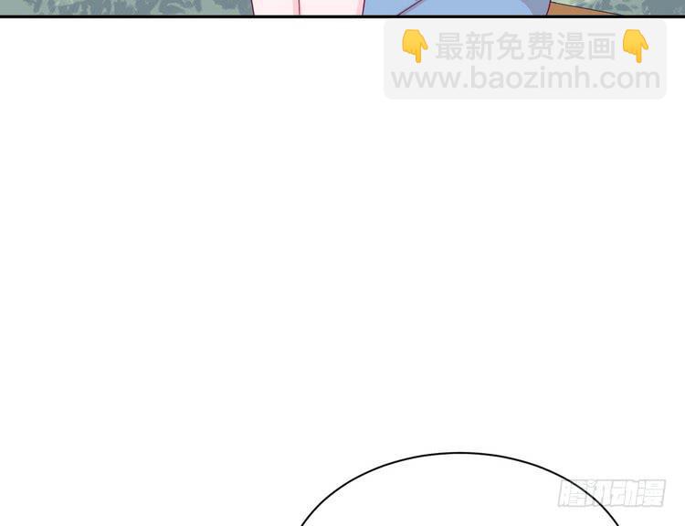 小田，我做噩梦了！(1/3)-第175话