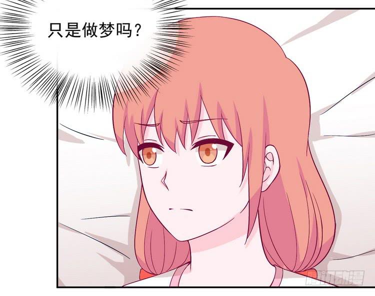 寻找梦境的答案(1/2)-第177话