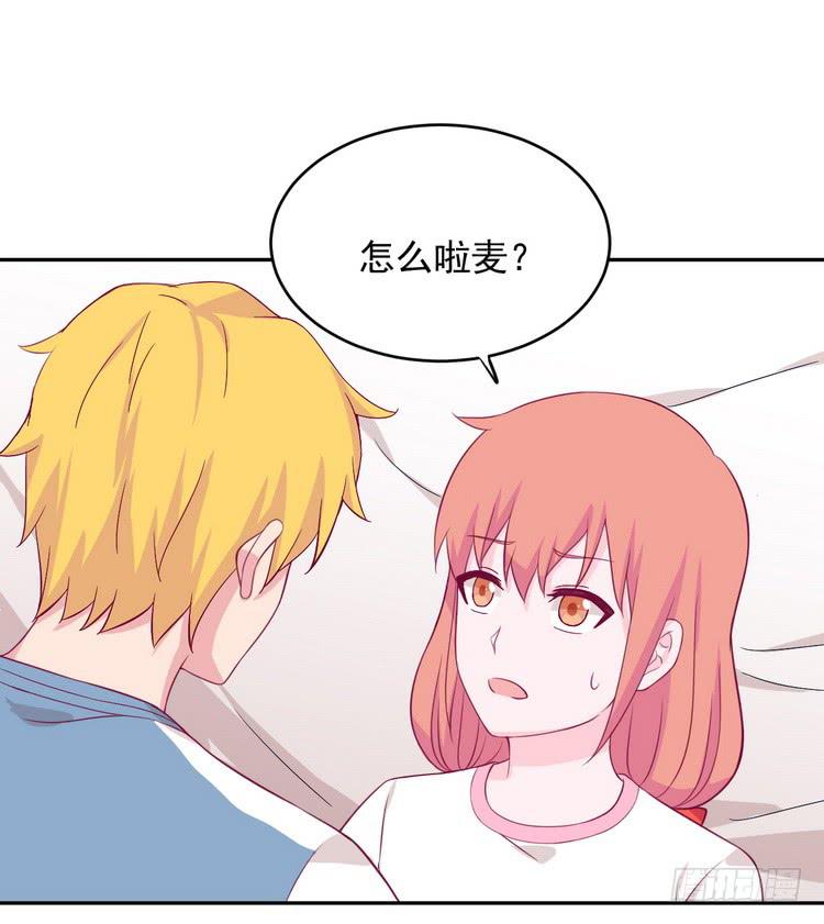 寻找梦境的答案(1/2)-第177话