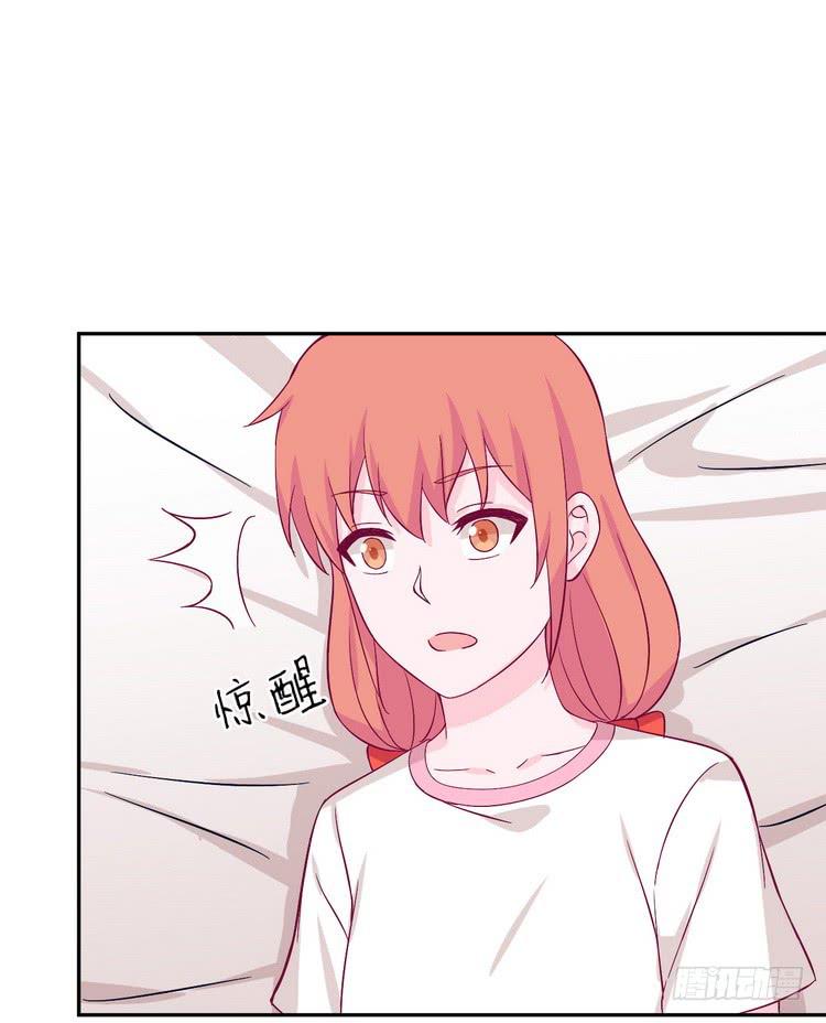 寻找梦境的答案(1/2)-第177话