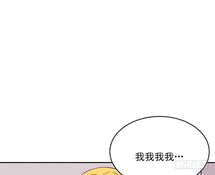 寻找梦境的答案(1/2)-第177话